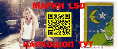 мефедрон VHQ Азнакаево
