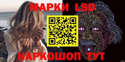 альфа пвп VHQ Абакан