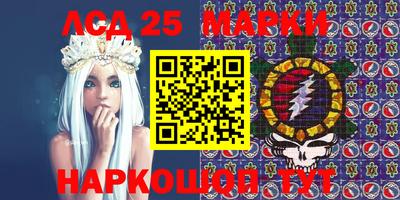альфа пвп VHQ Абакан