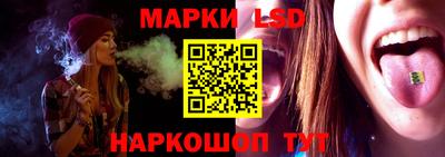 мефедрон VHQ Азнакаево