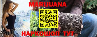 мефедрон VHQ Азнакаево