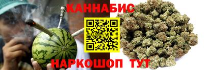 мефедрон VHQ Азнакаево