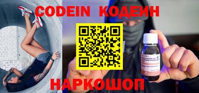 мефедрон VHQ Азнакаево