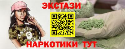 мефедрон VHQ Азнакаево