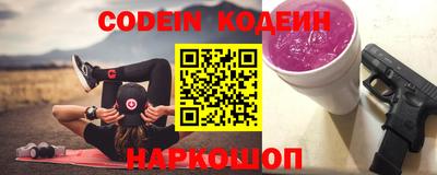 каннабис Абинск