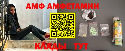 каннабис Абинск