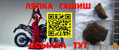 альфа пвп VHQ Абакан
