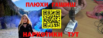 мефедрон VHQ Азнакаево