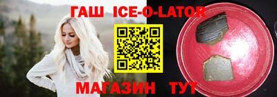 мефедрон VHQ Азнакаево